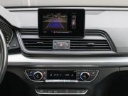 Audi Q5 II (FY) Москва  - изображение 31