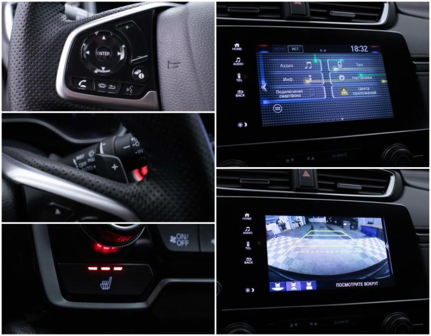 Honda CR-V V Рестайлинг Москва  - изображение 18
