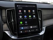Volvo XC90 II Рестайлинг 2 Москва  - изображение 54