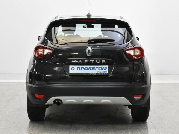 Renault Kaptur I Рестайлинг с пробегом 2021 года, цена 1 680 000 рублей, 42080 км, внедорожник, Автокод Объявления