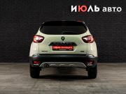 Renault Kaptur I Екатеринбург  - изображение 24