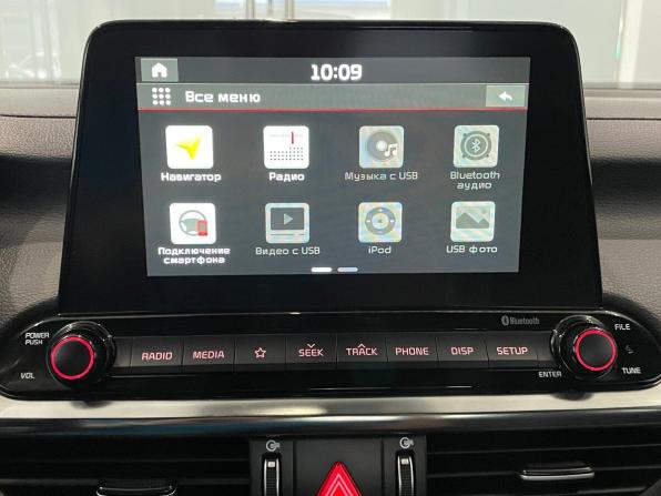 Kia Cerato IV с пробегом 2020 года, цена 2 090 000 рублей, 86021 км, седан, Автокод Объявления