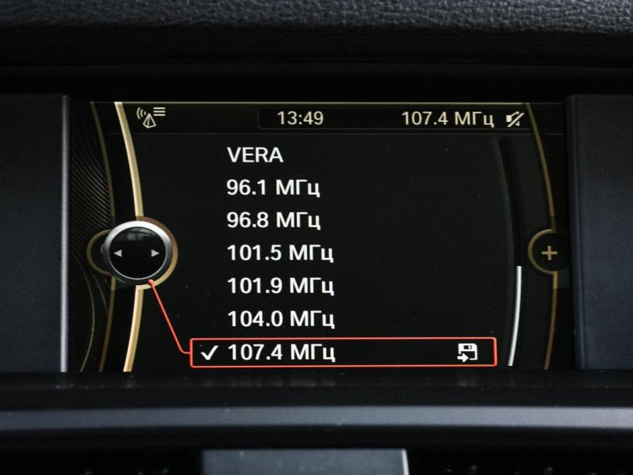 BMW X3 II (F25) Новороссийск  - изображение 16
