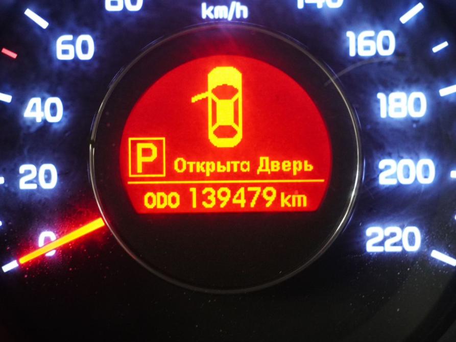 Kia Rio III Москва  - изображение 9