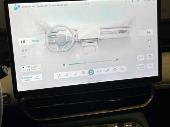 Новый Soueast S09 2024 года, цена 4 099 000 рублей, внедорожник, Автокод Объявления