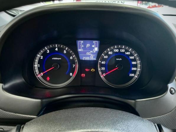 Hyundai Solaris I Рестайлинг с пробегом 2014 года, цена 799 900 рублей, 256900 км, седан, Автокод Объявления