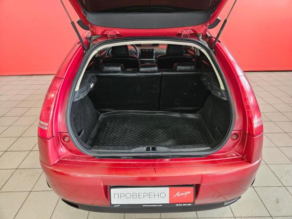 Citroen C4 I Рестайлинг с пробегом 2009 года, цена 230 000 рублей, 262923 км, хэтчбек, Автокод Объявления