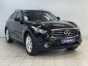 Infiniti FX II (S51) Рестайлинг Воронеж  - изображение 22