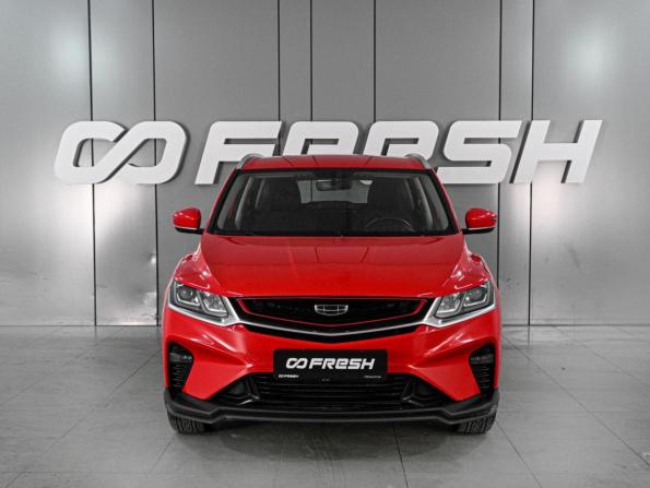 Geely Coolray I с пробегом 2022 года, цена 1 639 000 рублей, 81294 км, внедорожник, Автокод Объявления