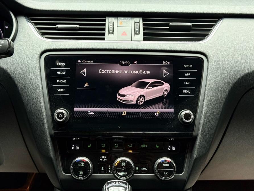 Skoda Octavia III (A7) Рестайлинг Ижевск  - изображение 14