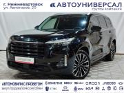 Exeed VX I Нижневартовск  - изображение 19
