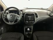 Renault Kaptur I Москва  - изображение 21