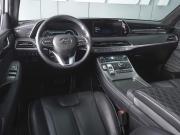 Hyundai Palisade I Ростов-на-Дону  - изображение 27