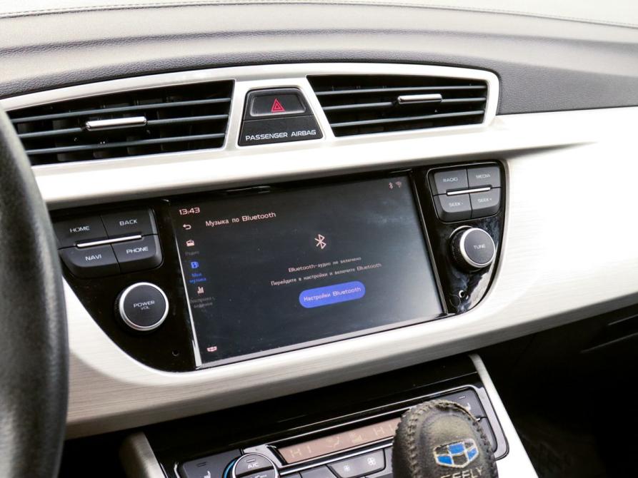 Geely Atlas I Екатеринбург  - изображение 11