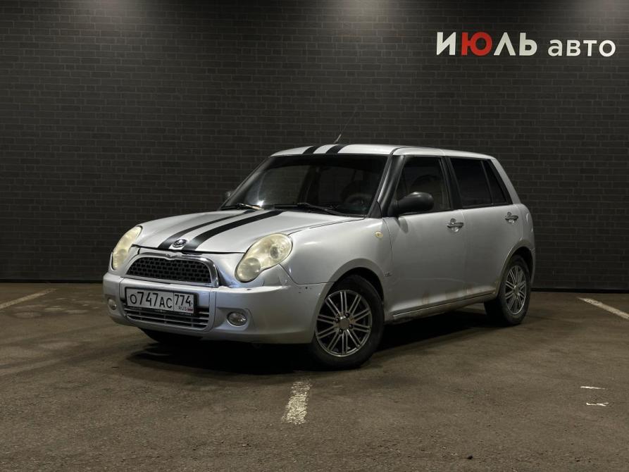 Lifan Smily I Рестайлинг (330) Челябинск  - изображение 1