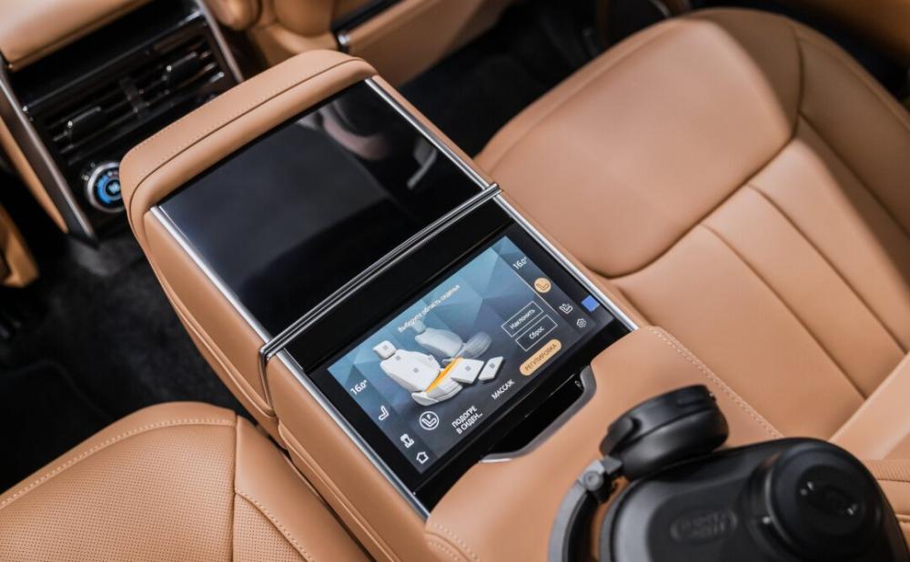 Land Rover Range Rover V Москва  - изображение 25