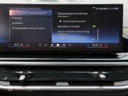 BMW X7 I (G07) Рестайлинг Самара  - изображение 63