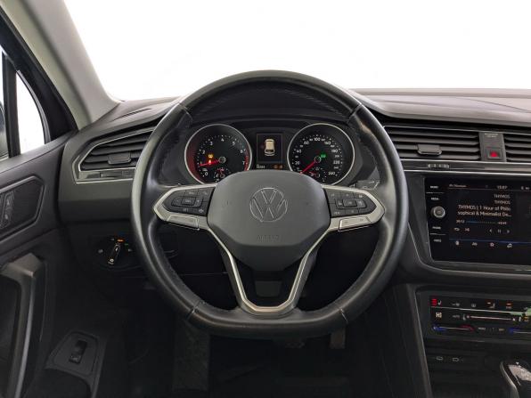 Volkswagen Tiguan II Рестайлинг с пробегом 2020 года, цена 3 200 000 рублей, 66400 км, внедорожник, Автокод Объявления
