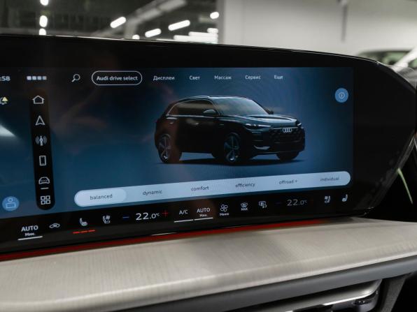 Audi Q5 III с пробегом 2026 года, цена 6 500 000 рублей, 11 км, внедорожник, Автокод Объявления