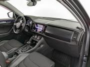 Skoda Kodiaq I Москва  - изображение 39