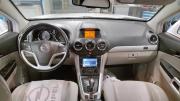 Opel Antara I Рестайлинг Санкт-Петербург  - изображение 13