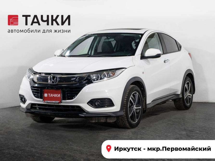 Honda Vezel I Рестайлинг Иркутск  - изображение 1