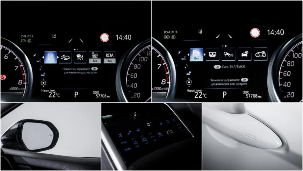 Toyota Camry VIII (XV70) Рестайлинг Москва  - изображение 17