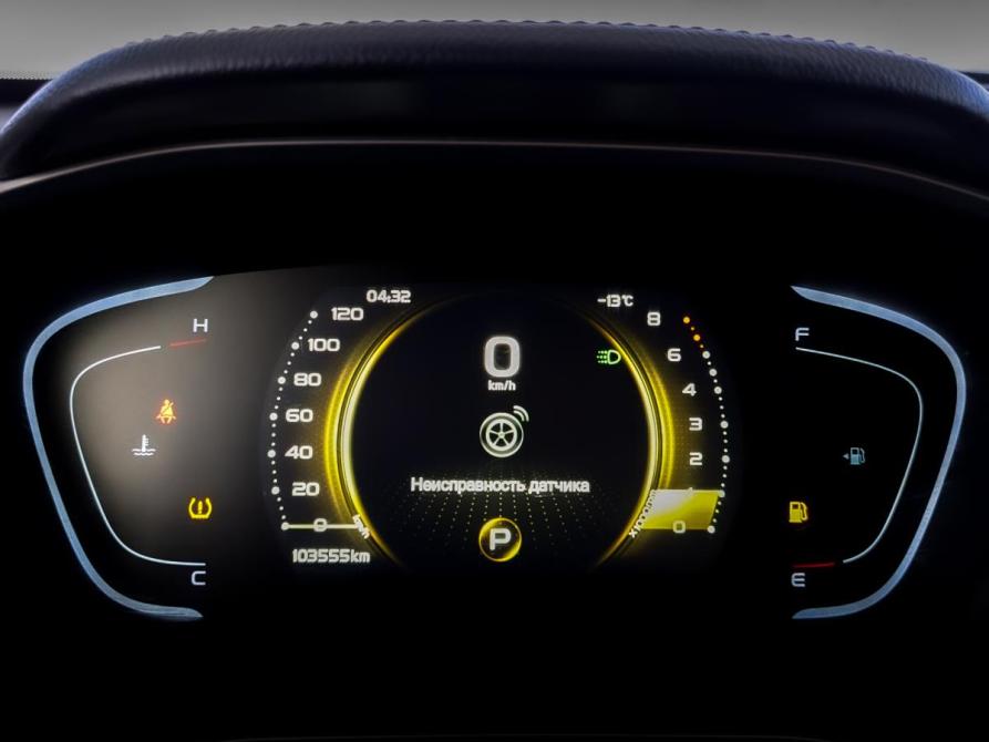 Geely Coolray I Москва  - изображение 13
