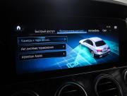 Mercedes-Benz E-Класс V (W213 S213 C238) Рестайлинг Москва  - изображение 43