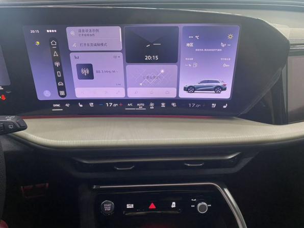 Новый Audi Q5 III 2026 года, цена 6 099 000 рублей, внедорожник, Автокод Объявления