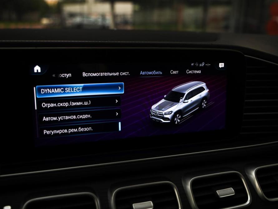 Mercedes-Benz GLS II (X167) Санкт-Петербург  - изображение 25