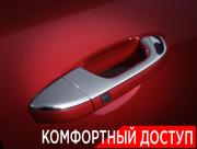 Kia Sportage IV Рестайлинг Москва  - изображение 51