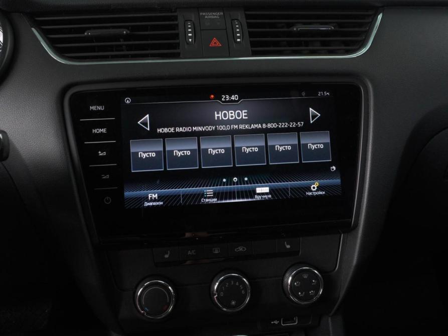 Skoda Octavia III (A7) Рестайлинг Минеральные Воды  - изображение 14
