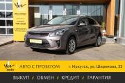 Kia Rio IV Иркутск  - изображение 23