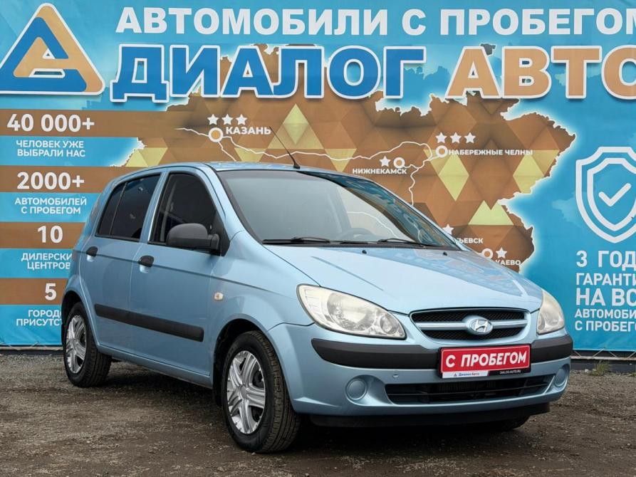 Hyundai Getz I Рестайлинг Набережные Челны  - изображение 1