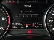 Audi Q8 I (4M) Москва  - изображение 37