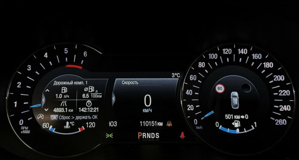 Ford Galaxy III Рестайлинг Москва  - изображение 6