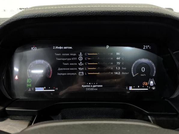 Jeep Grand Cherokee V (WL) с пробегом 2023 года, цена 6 500 000 рублей, 59587 км, внедорожник, Автокод Объявления