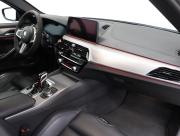 BMW M5 VI (F90) Рестайлинг Санкт-Петербург  - изображение 46