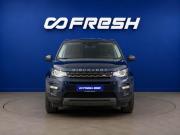 Land Rover Discovery Sport I Москва  - изображение 25