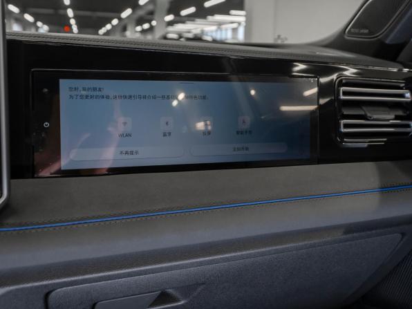 Volkswagen Tiguan III (China Market) с пробегом 2026 года, цена 4 890 000 рублей, 27 км, внедорожник, Автокод Объявления