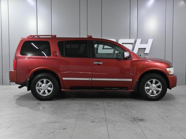 Infiniti QX56 I с пробегом 2004 года, цена 1 150 000 рублей, 245605 км, внедорожник, Автокод Объявления