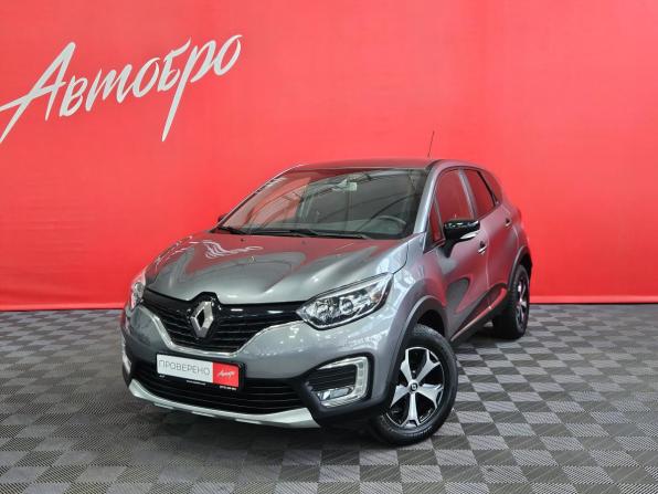 Renault Kaptur I с пробегом 2019 года, цена 1 389 000 рублей, 114146 км, внедорожник, Автокод Объявления