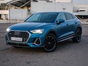 Audi Q3 Sportback II (F3) Москва  - изображение 22