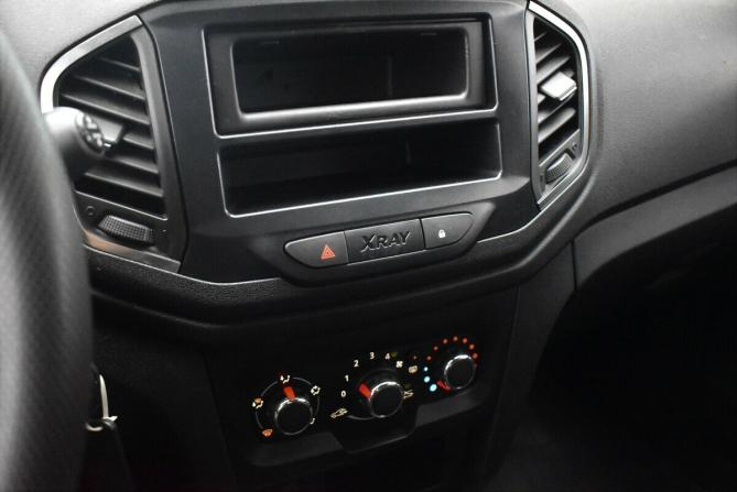 Lada (ВАЗ) XRAY I с пробегом 2021 года, цена 920 000 рублей, 74987 км, хэтчбек, Автокод Объявления