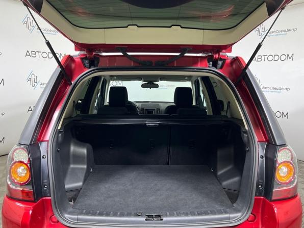 Land Rover Freelander II Рестайлинг 2 с пробегом 2014 года, цена 1 687 000 рублей, 154073 км, внедорожник, Автокод Объявления