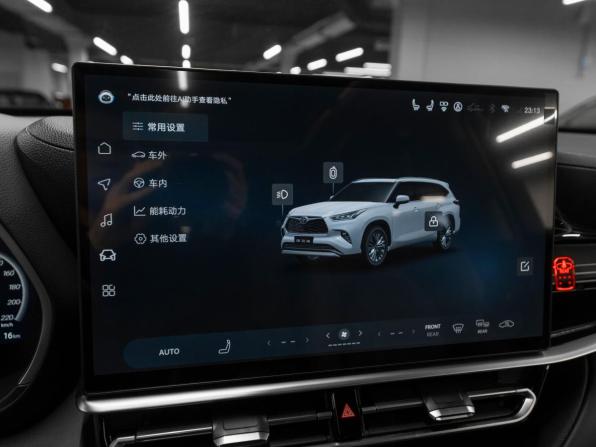 Toyota Highlander IV (XU70) с пробегом 2026 года, цена 5 330 000 рублей, 11 км, внедорожник, Автокод Объявления