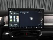 JETOUR Traveller Ставрополь  - изображение 40