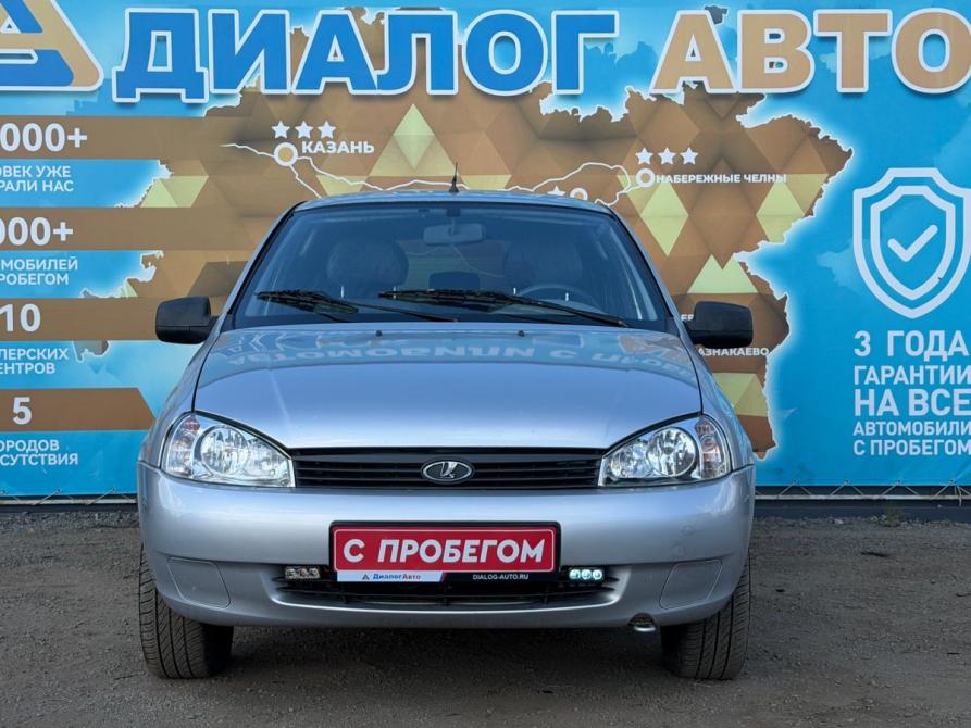 Lada (ВАЗ) Kalina I Набережные Челны  - изображение 11