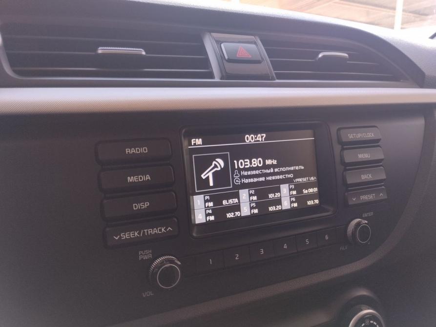 Kia Rio IV Минеральные Воды  - изображение 13